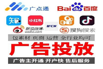 信息流优化师在内容营销中的关键作用