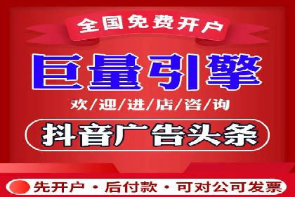 探索SEM代运营公司的经典案例与策略